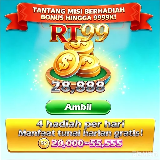 333666 Screenshot